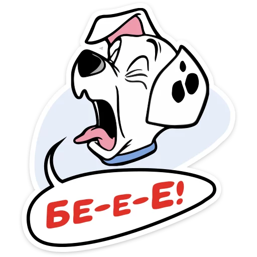 Sticker from the "101 Далматинец" sticker pack