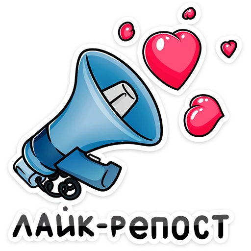 Sticker Троллян