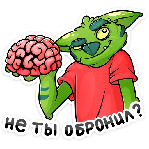 Sticker Троллян