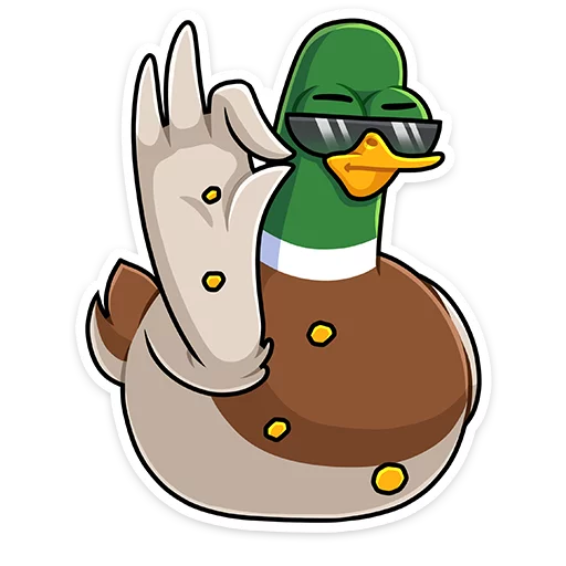 Sticker from the "Утя" sticker pack