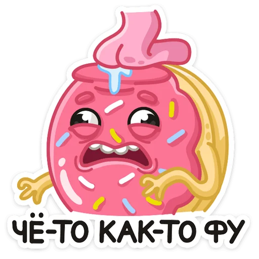 Sticker from the "Донни" sticker pack