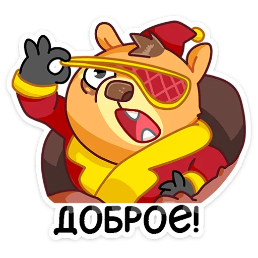 Sticker Сурок Билл