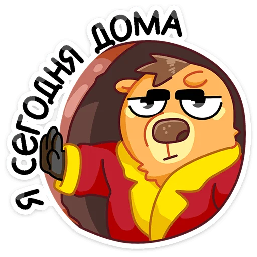 Sticker from the "Сурок Билл" sticker pack