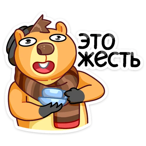 Sticker Сурок Билл