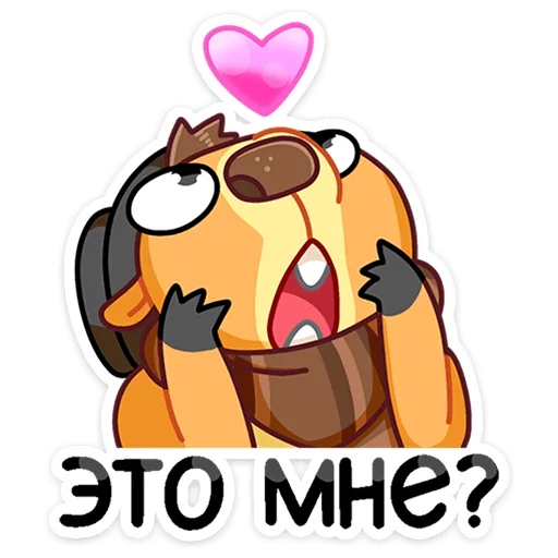 Sticker from the "Сурок Билл" sticker pack