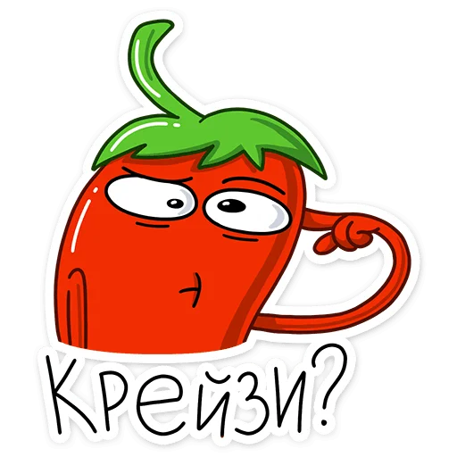 Sticker from the "Перец" sticker pack