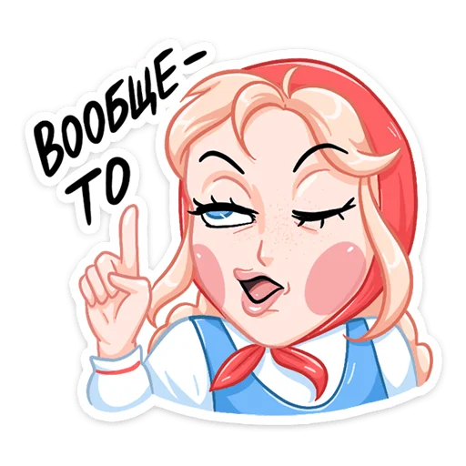 Sticker from the "Маслёна" sticker pack