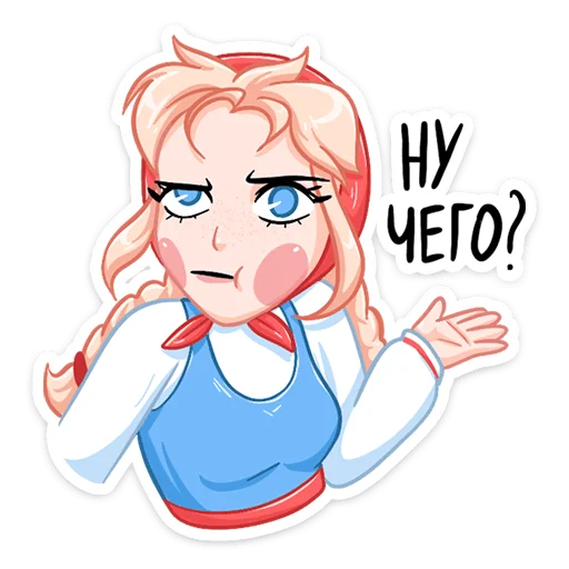 Sticker from the "Маслёна" sticker pack