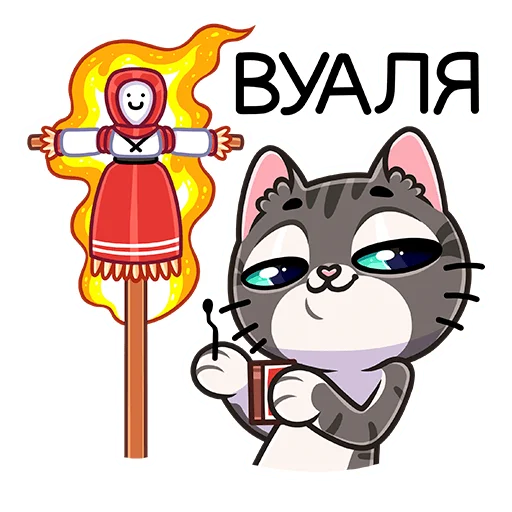 Sticker from the "Муркс" sticker pack