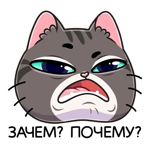 Sticker from the "Муркс" sticker pack