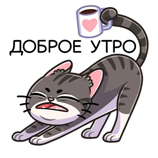 Sticker from the "Муркс" sticker pack