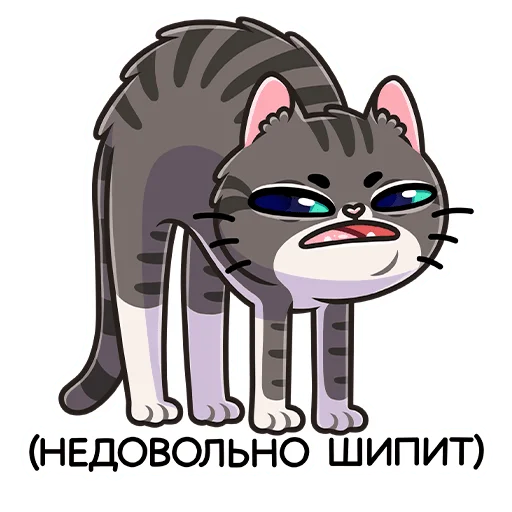 Sticker from the "Муркс" sticker pack