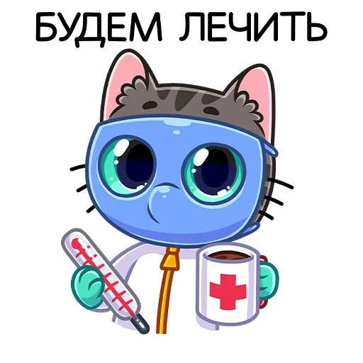 Sticker from the "Муркс" sticker pack