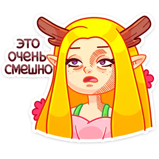 Sticker from the "Элла" sticker pack