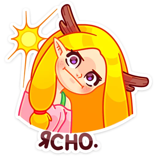 Sticker from the "Элла" sticker pack