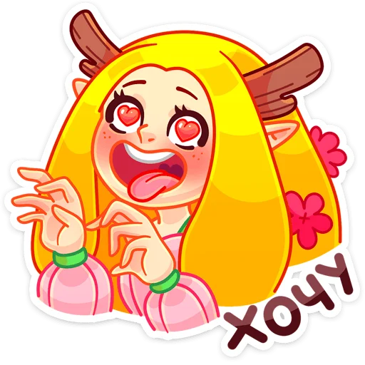 Sticker from the "Элла" sticker pack