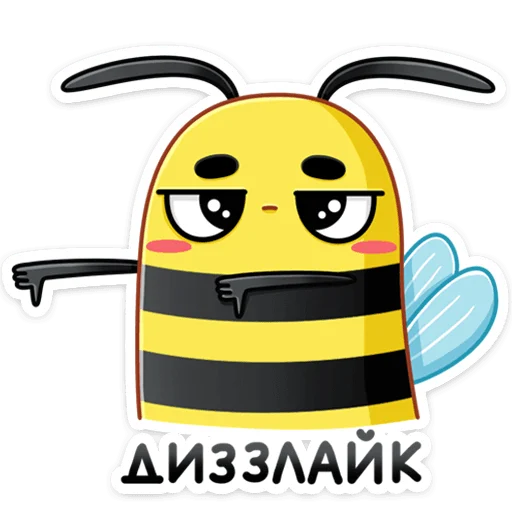 Sticker from the "Жоззи" sticker pack