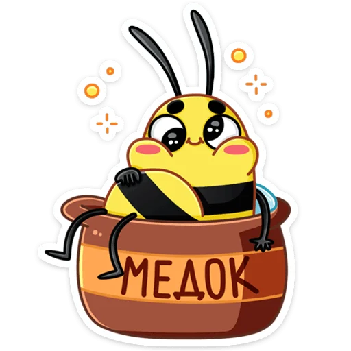 Sticker from the "Жоззи" sticker pack