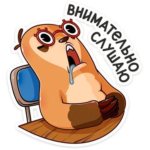 Sticker from the "Бодрый Эл" sticker pack