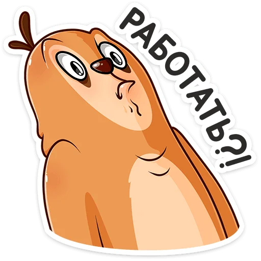 Sticker from the "Бодрый Эл" sticker pack