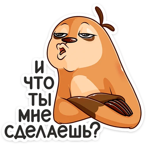 Sticker from the "Бодрый Эл" sticker pack