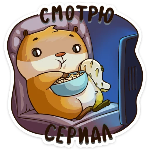 Sticker from the "VK Fest #лучшедома»" sticker pack