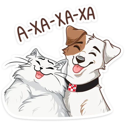 Sticker from the "Питомцы" sticker pack