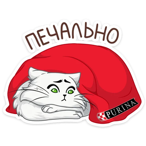 Sticker from the "Питомцы" sticker pack