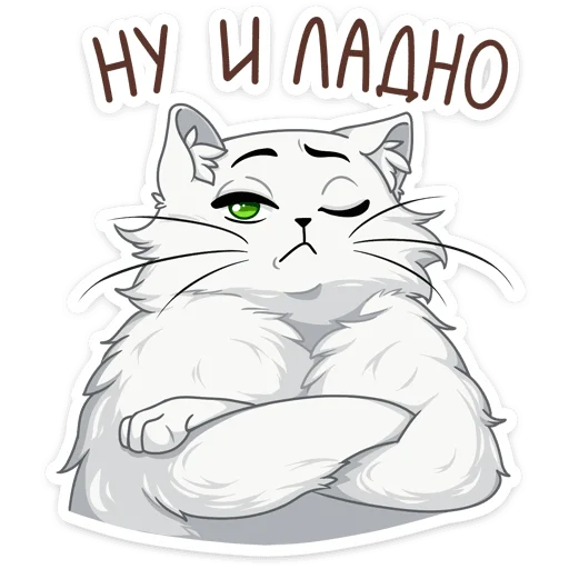 Sticker from the "Питомцы" sticker pack