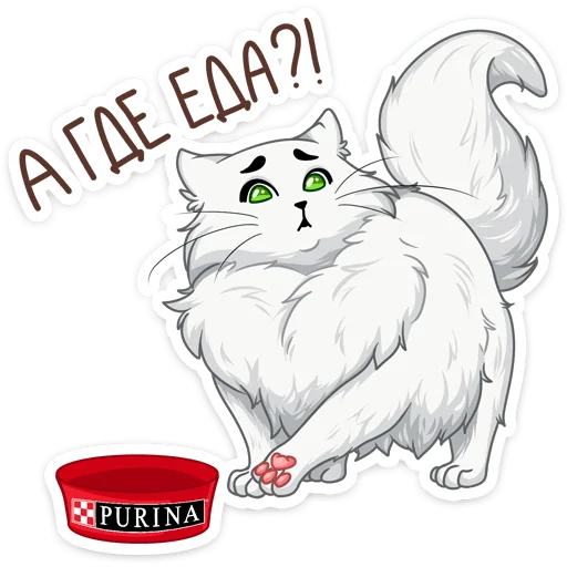 Sticker from the "Питомцы" sticker pack