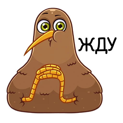 Sticker from the "Киви Стиви" sticker pack