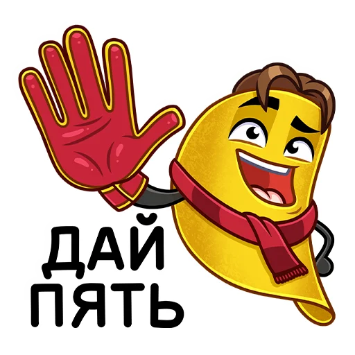 Sticker Мистер Чипс