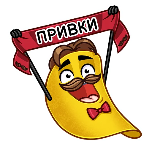 Sticker Мистер Чипс