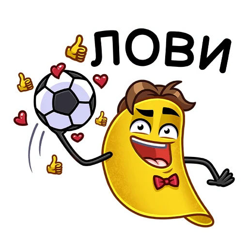 Sticker Мистер Чипс