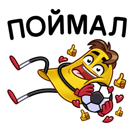 Sticker from the "Мистер Чипс" sticker pack