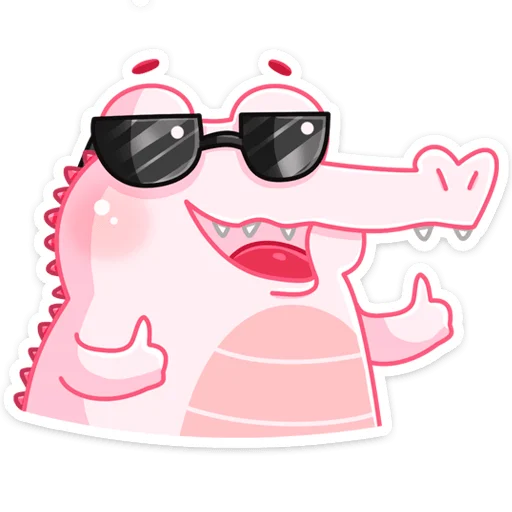 Sticker from the "Зефир" sticker pack