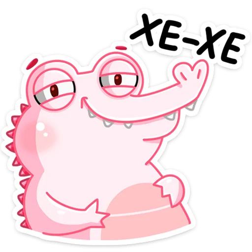 Sticker from the "Зефир" sticker pack