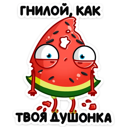 Sticker Рэдик