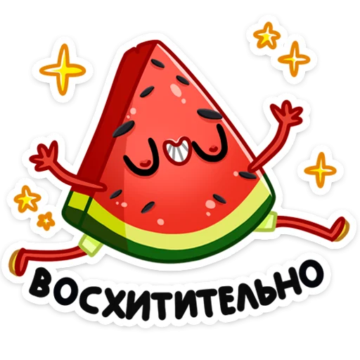 Sticker Рэдик