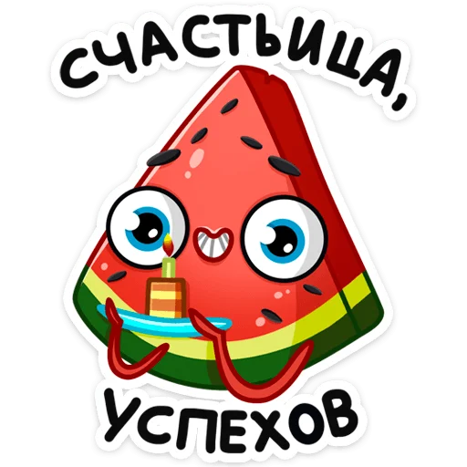 Sticker Рэдик