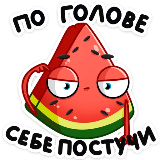 Sticker Рэдик