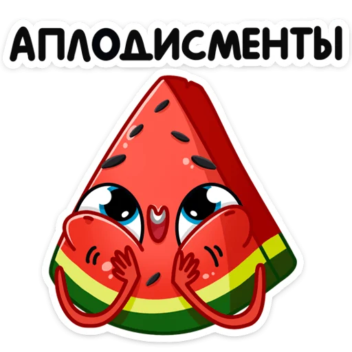 Sticker Рэдик