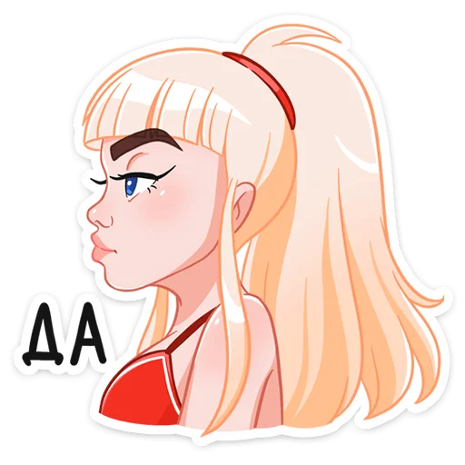 Sticker from the "Отдыхаем с Каталиной" sticker pack