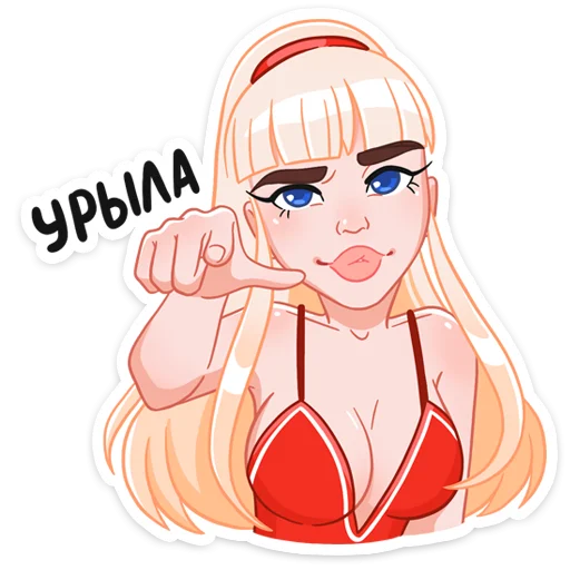 Sticker from the "Отдыхаем с Каталиной" sticker pack