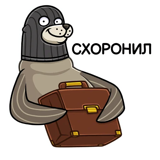 Sticker from the "Гувер" sticker pack