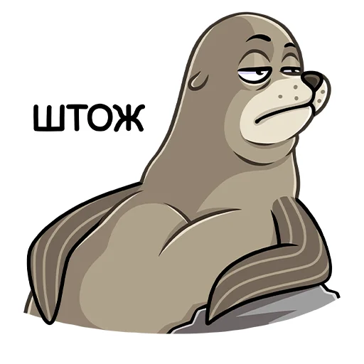 Sticker from the "Гувер" sticker pack