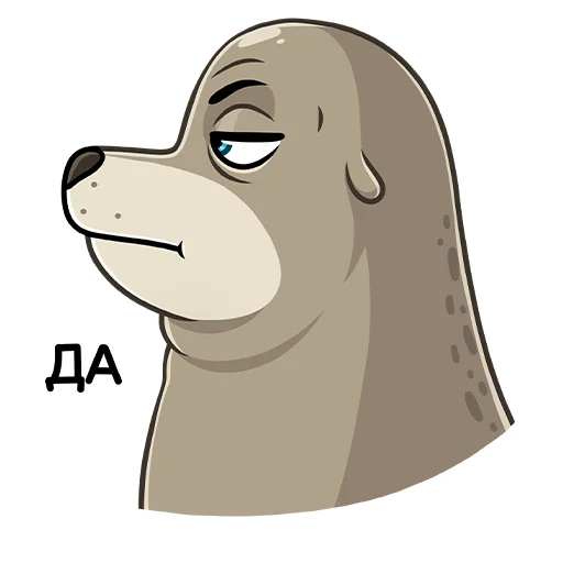 Sticker from the "Гувер" sticker pack