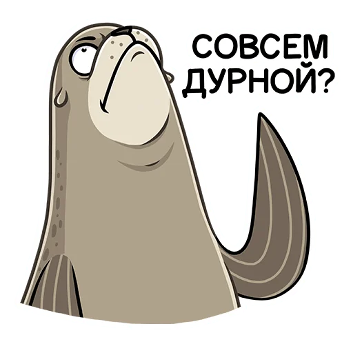 Sticker from the "Гувер" sticker pack