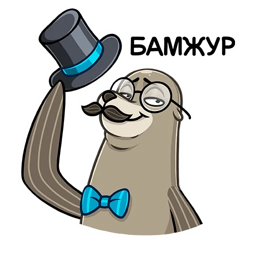 Sticker from the "Гувер" sticker pack