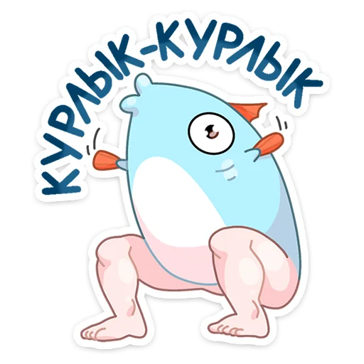 Sticker Реверсивная русалка